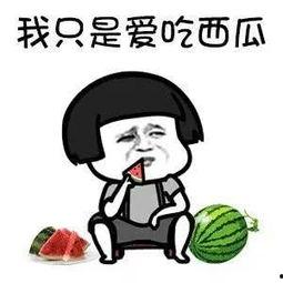 吃瓜娱乐代表,揭秘娱乐圈幕后故事